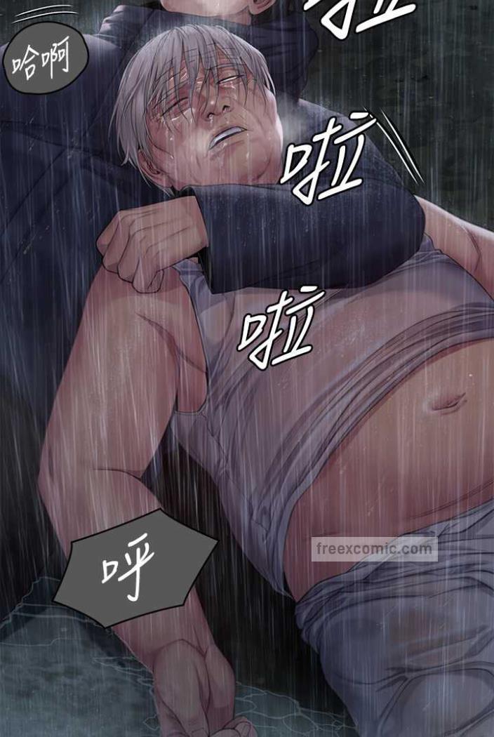 第312话-我送你去见你哥和你爸! - 第119.jpg页