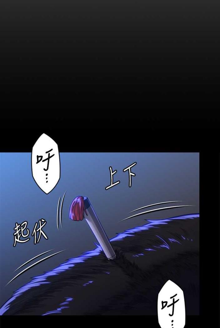 第312话-我送你去见你哥和你爸! - 第126.jpg页