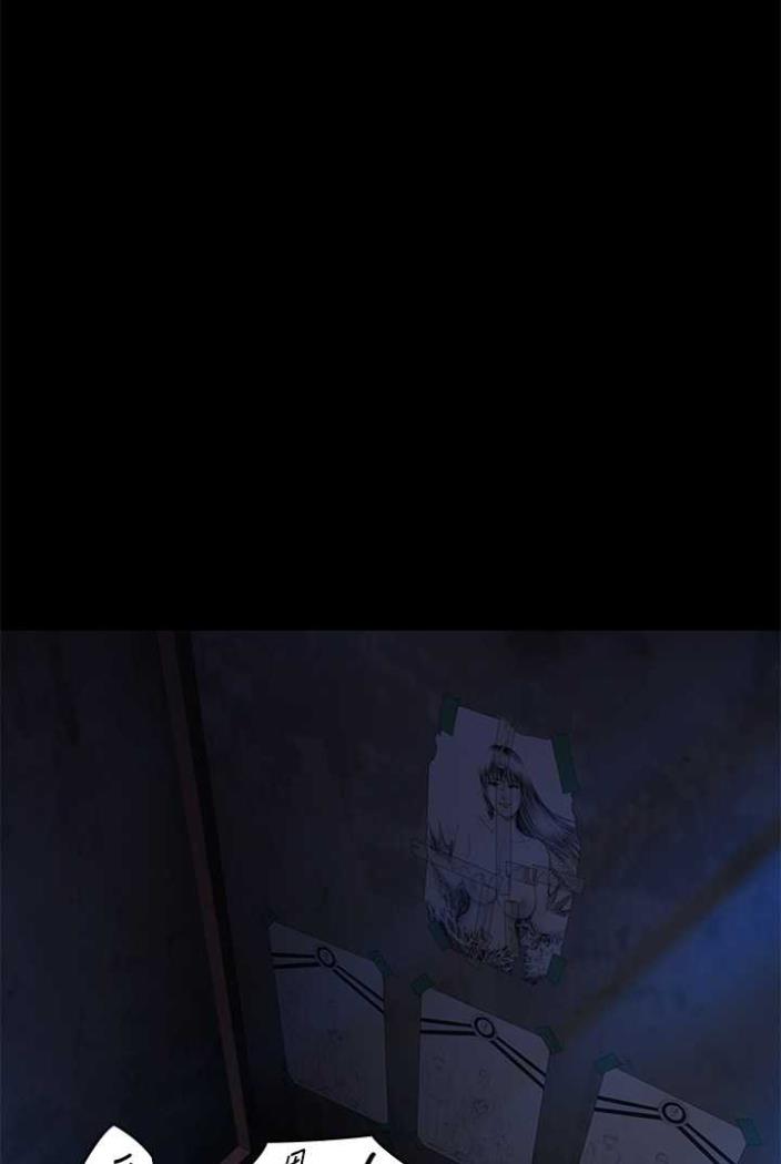 第312话-我送你去见你哥和你爸! - 第163.jpg页