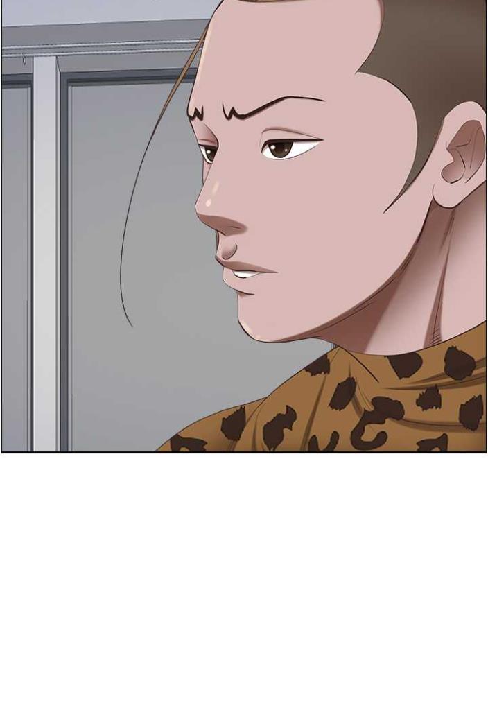 第122话-现在有更急的事要解决 - 第23.jpg页