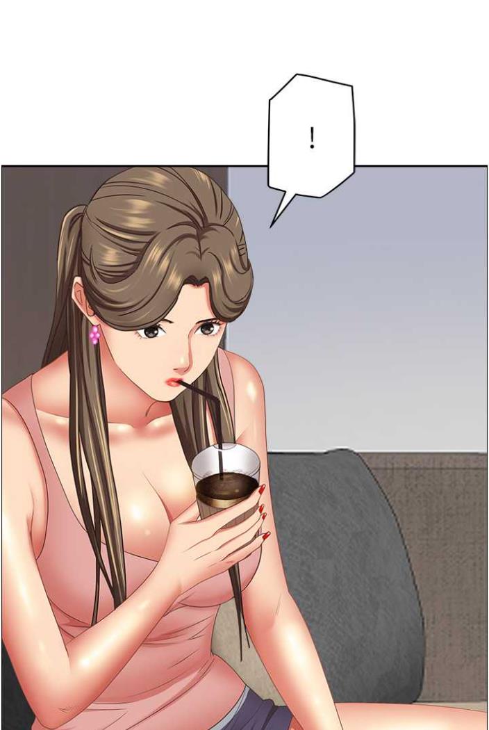 第122话-现在有更急的事要解决 - 第24.jpg页