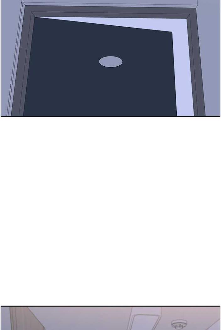 第122话-现在有更急的事要解决 - 第104.jpg页
