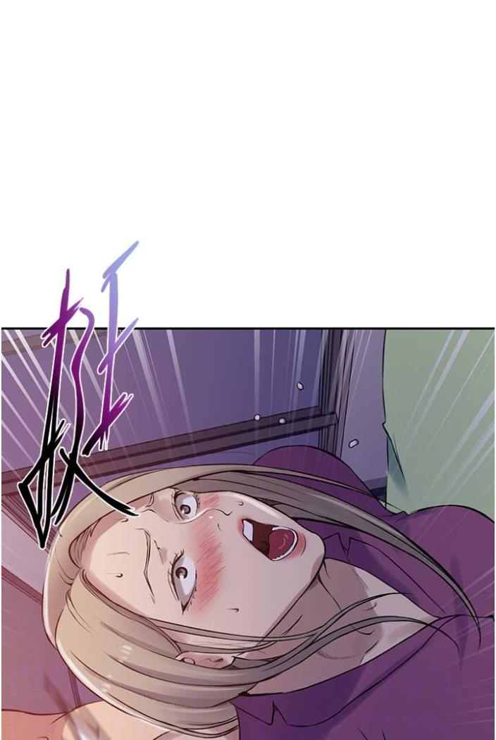 第213话-子豪要被赶出家门了?! - 第14.jpg页