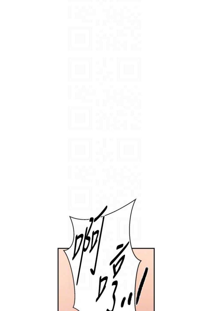 第213话-子豪要被赶出家门了?! - 第16.jpg页