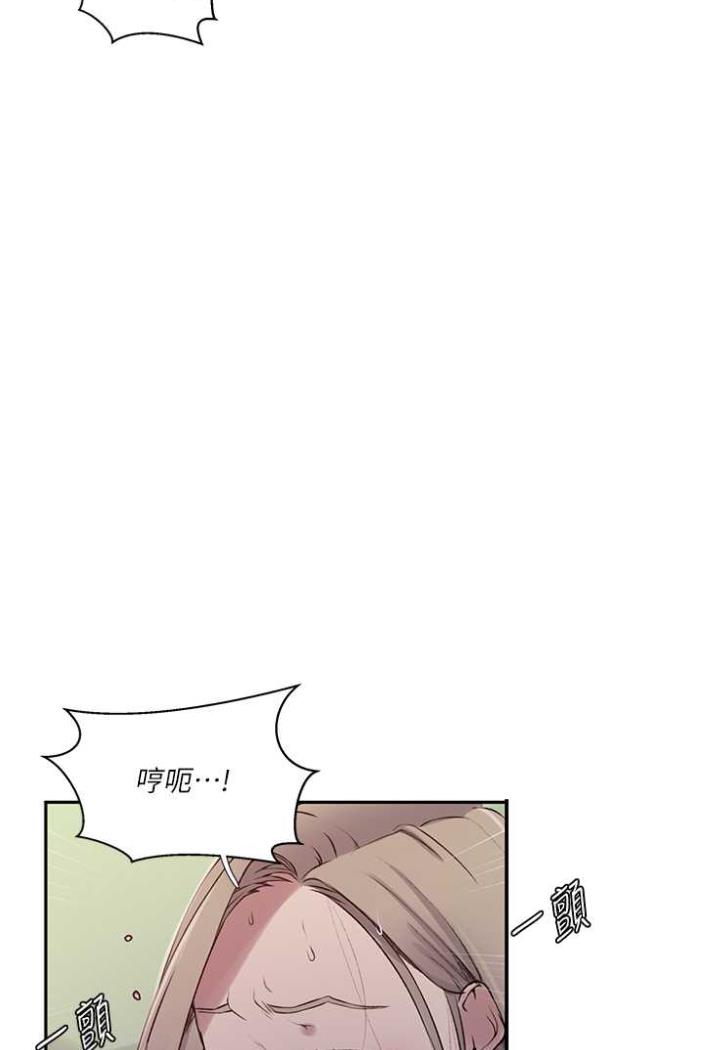 第213话-子豪要被赶出家门了?! - 第23.jpg页