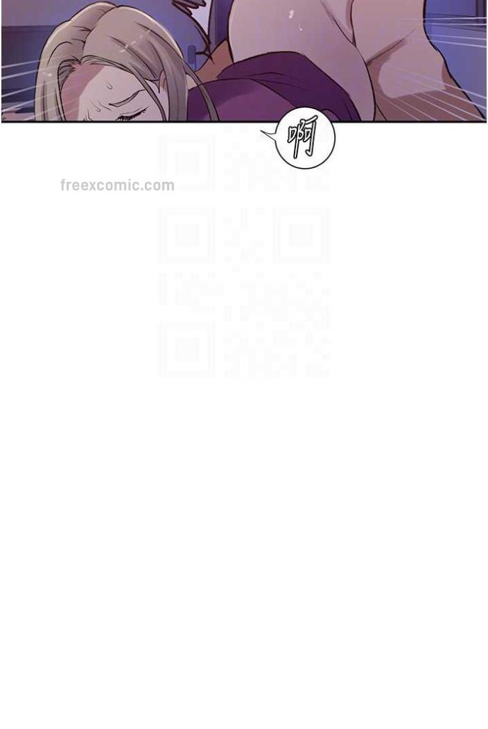第213话-子豪要被赶出家门了?! - 第27.jpg页