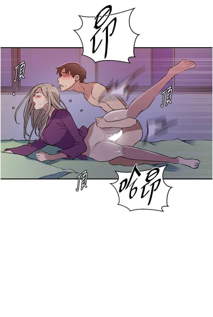 第213话-子豪要被赶出家门了?! - 第28.jpg页