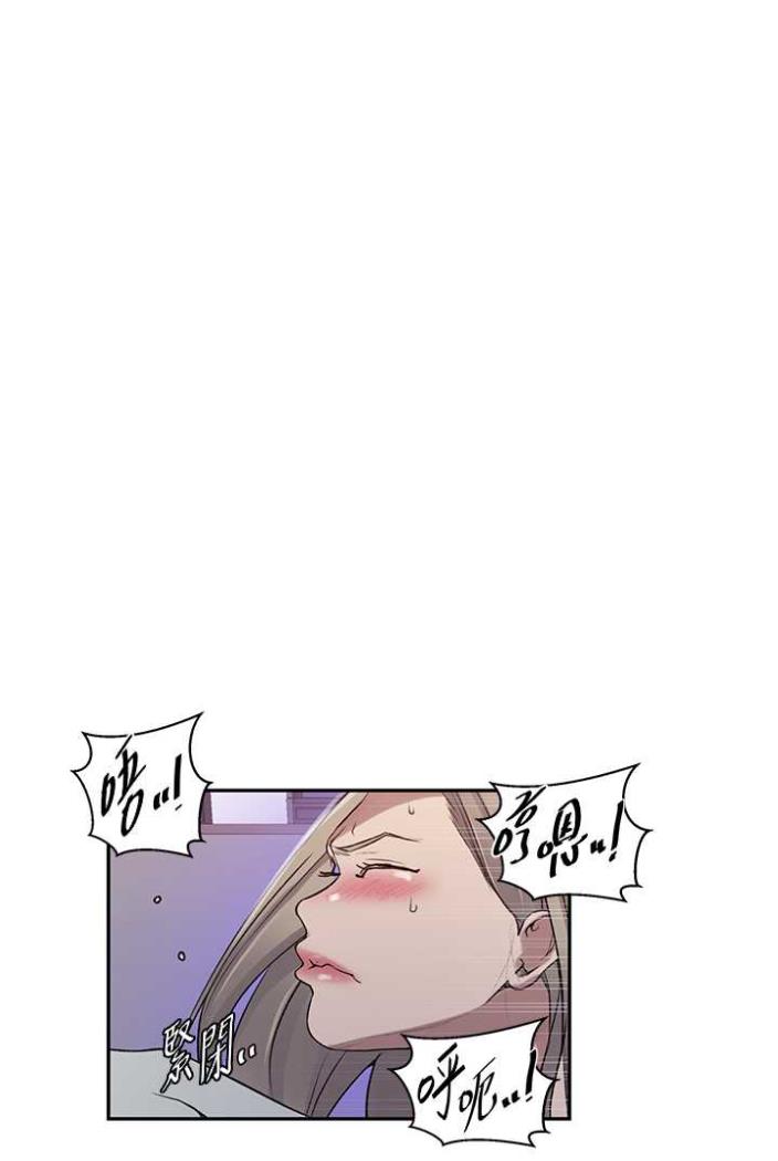 第213话-子豪要被赶出家门了?! - 第30.jpg页