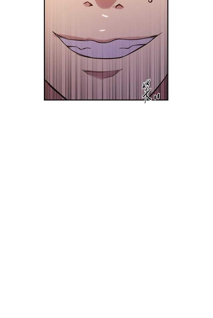 第213话-子豪要被赶出家门了?! - 第43.jpg页