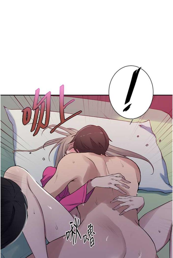第213话-子豪要被赶出家门了?! - 第50.jpg页