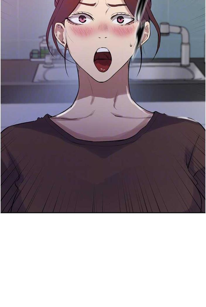 第213话-子豪要被赶出家门了?! - 第75.jpg页