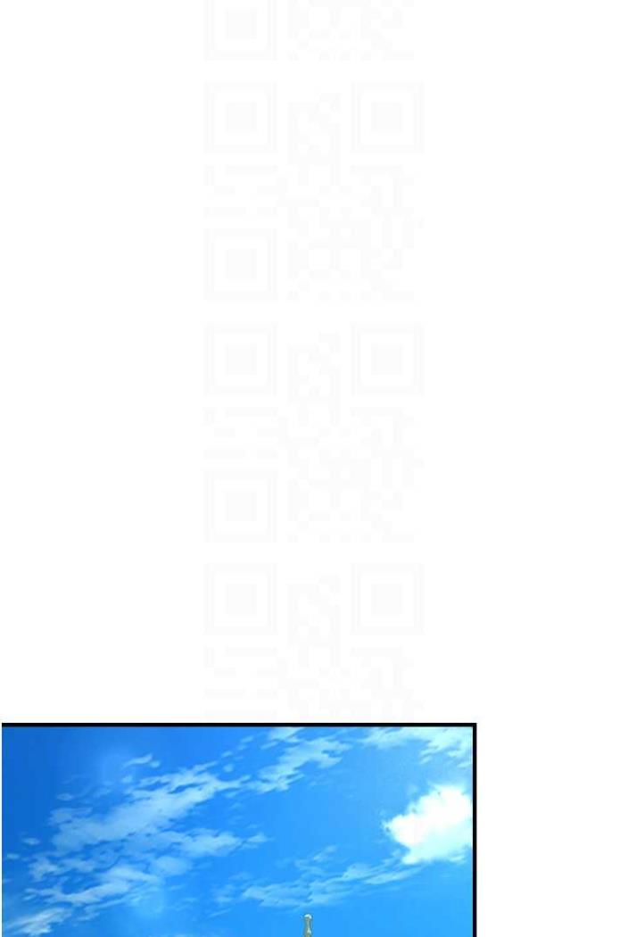 第36话-跟小兔兔打野战 - 第33.jpg页