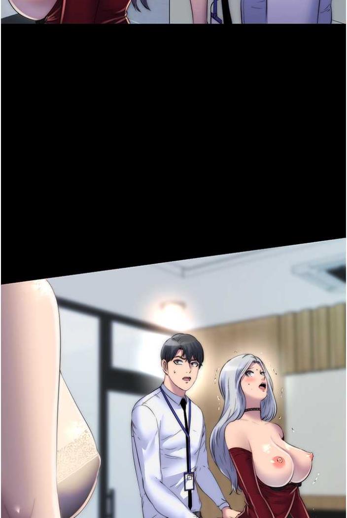 第27话-紧緻的销魂菊花 - 第70.jpg页