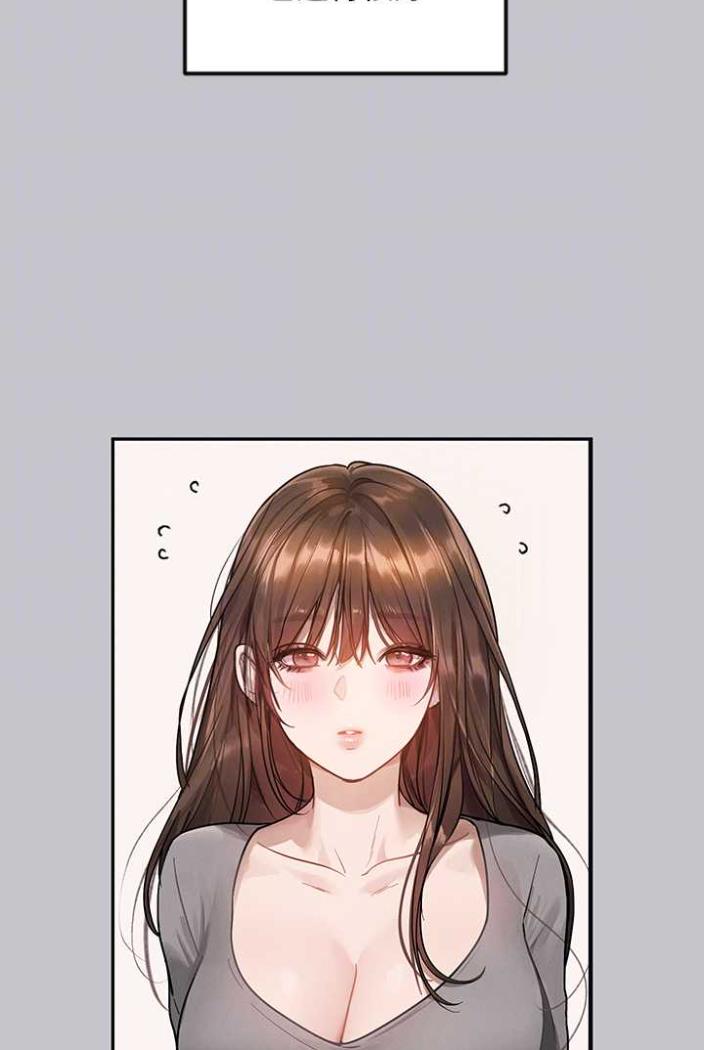 第136话-妳愿意嫁给我吗? - 第37.jpg页