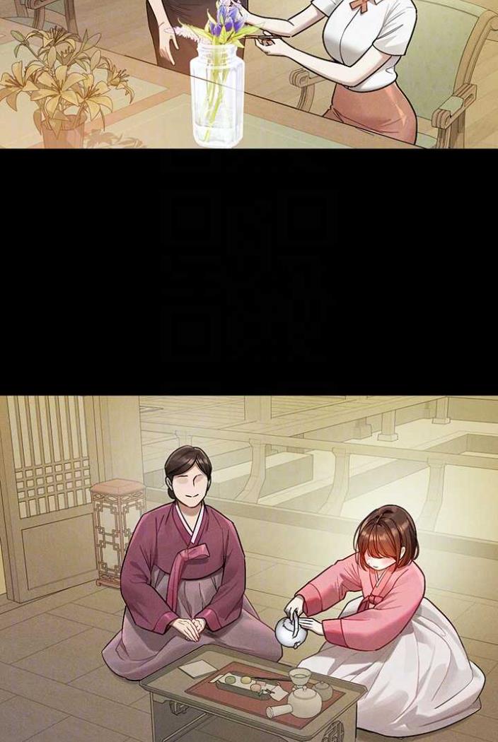 第136话-妳愿意嫁给我吗? - 第57.jpg页
