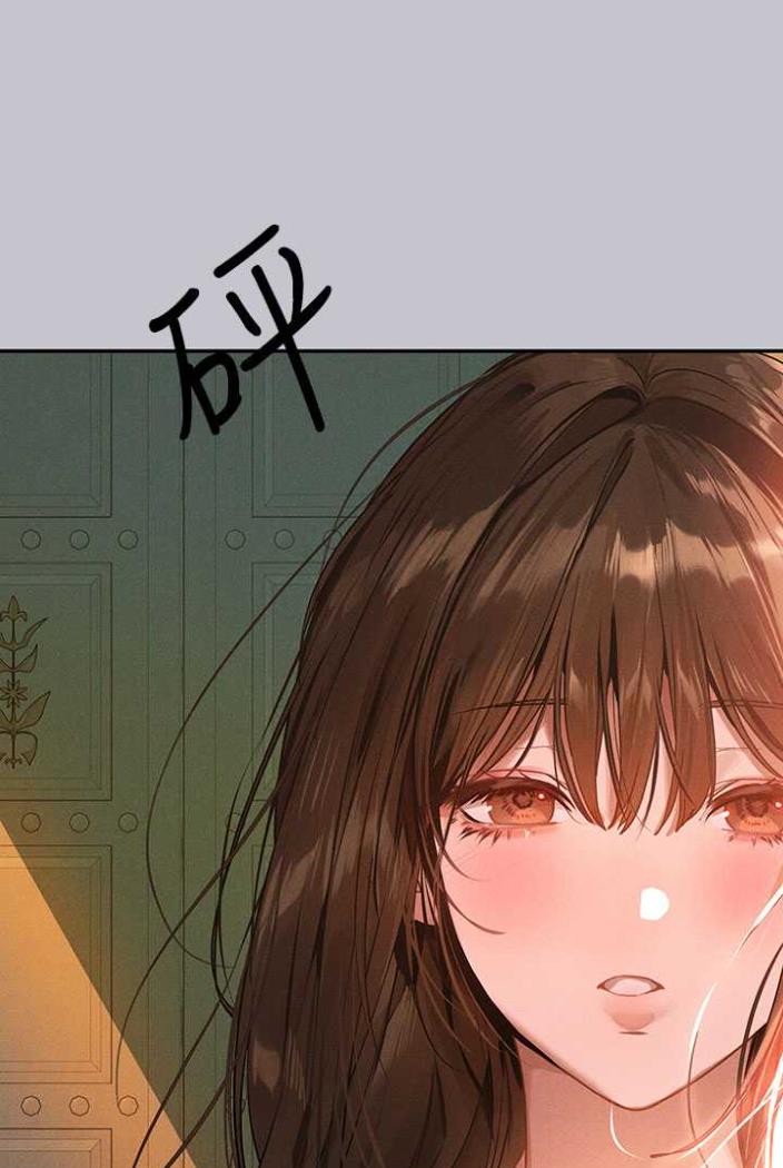 第136话-妳愿意嫁给我吗? - 第112.jpg页