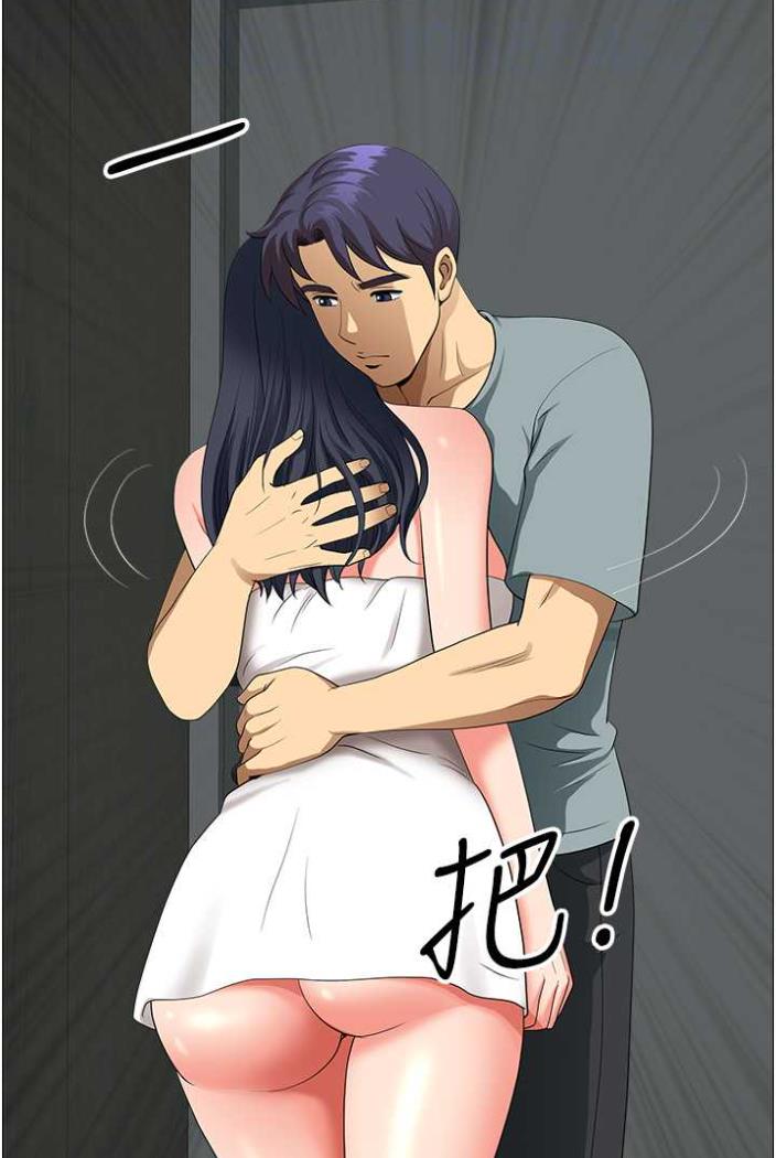 第36话-不来场晨炮醒醒脑吗? - 第15.jpg页