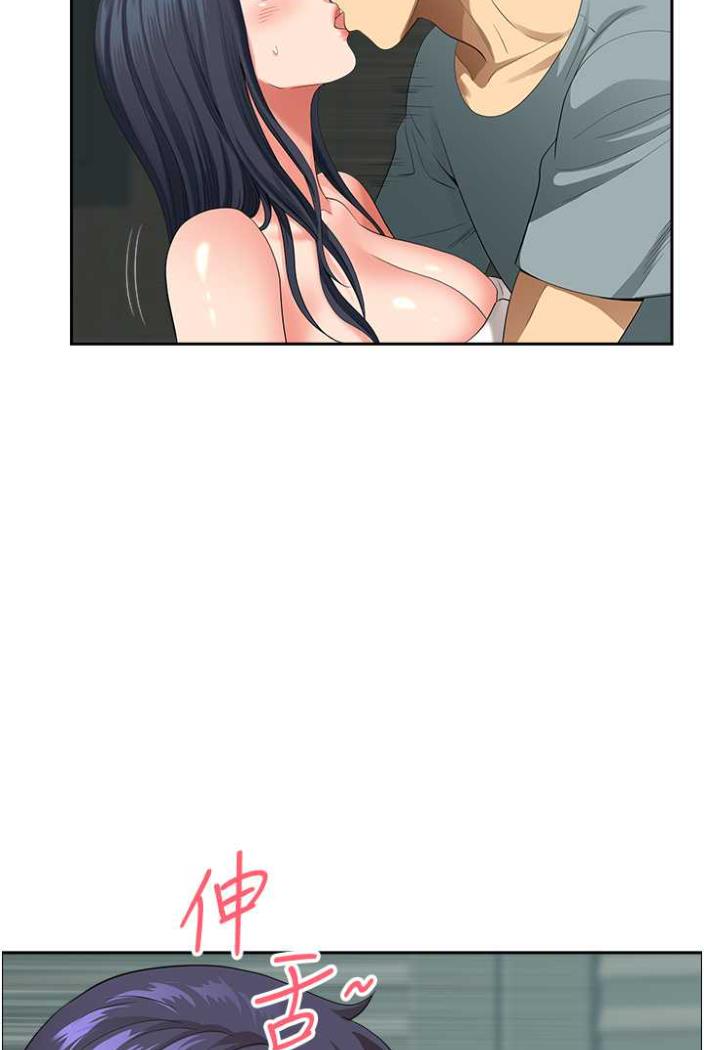 第36话-不来场晨炮醒醒脑吗? - 第17.jpg页