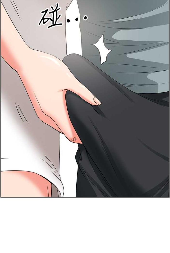 第36话-不来场晨炮醒醒脑吗? - 第39.jpg页