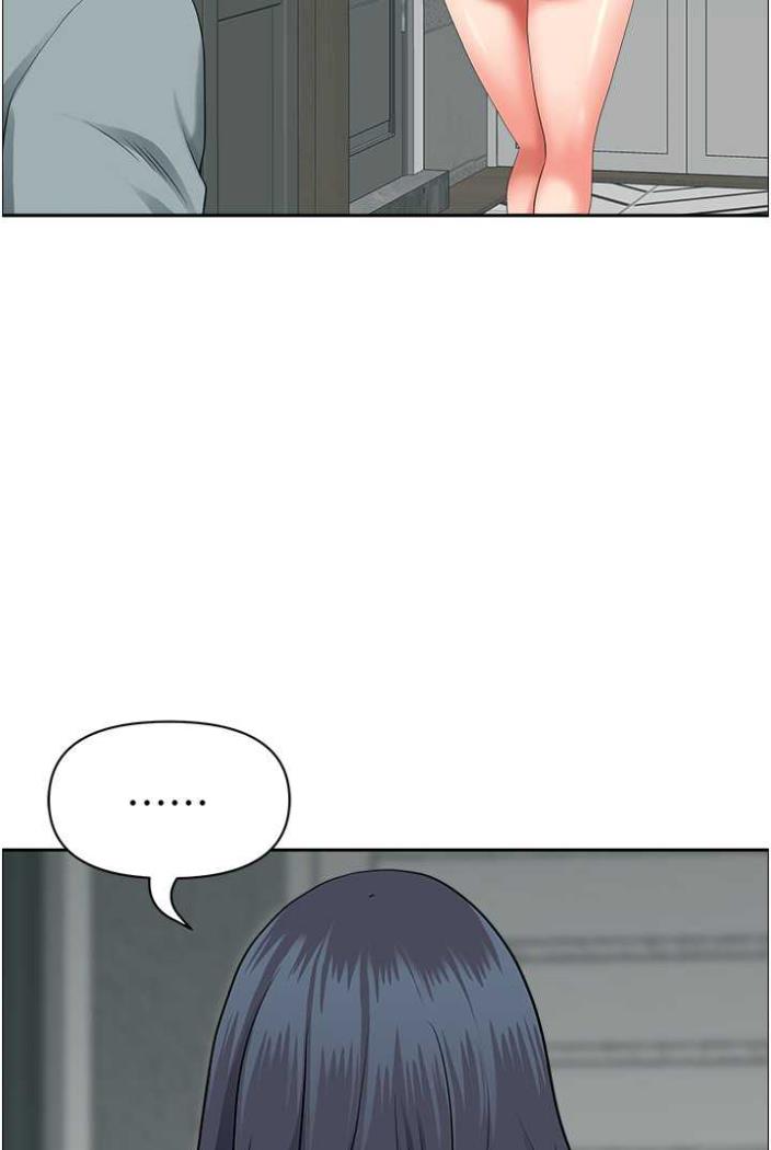 第36话-不来场晨炮醒醒脑吗? - 第55.jpg页
