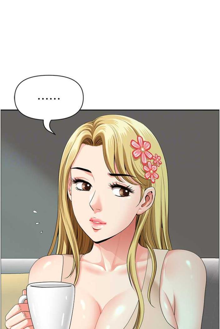 第36话-不来场晨炮醒醒脑吗? - 第66.jpg页