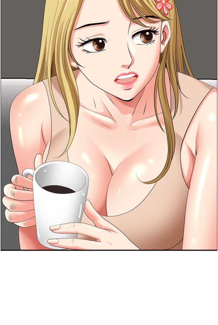 第36话-不来场晨炮醒醒脑吗? - 第74.jpg页