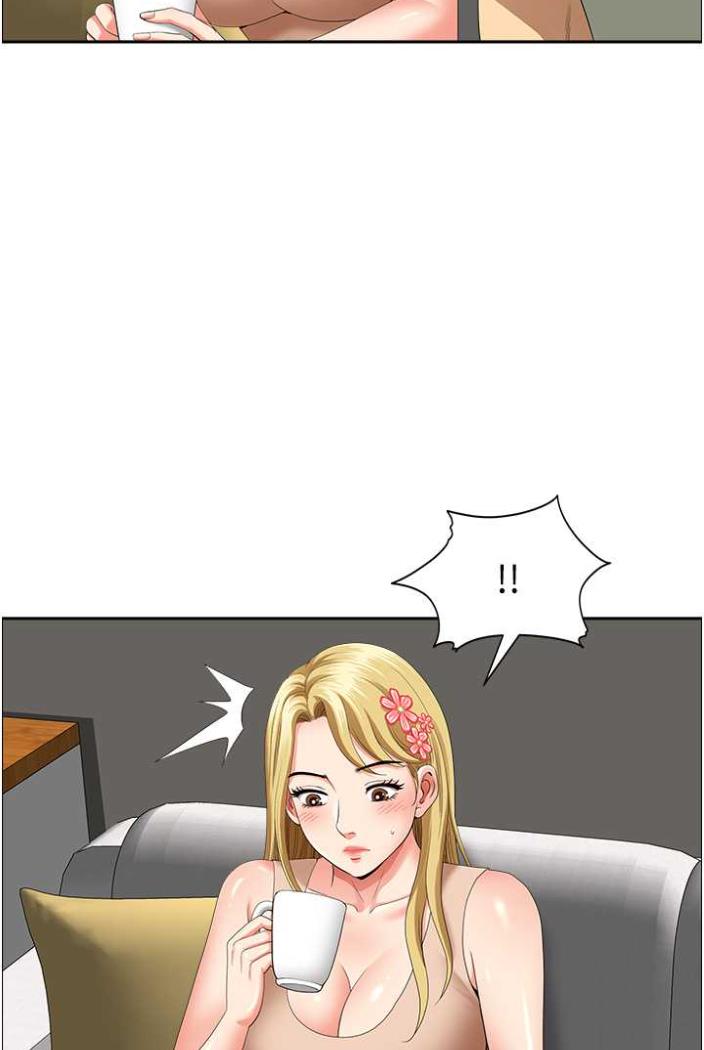 第36话-不来场晨炮醒醒脑吗? - 第76.jpg页