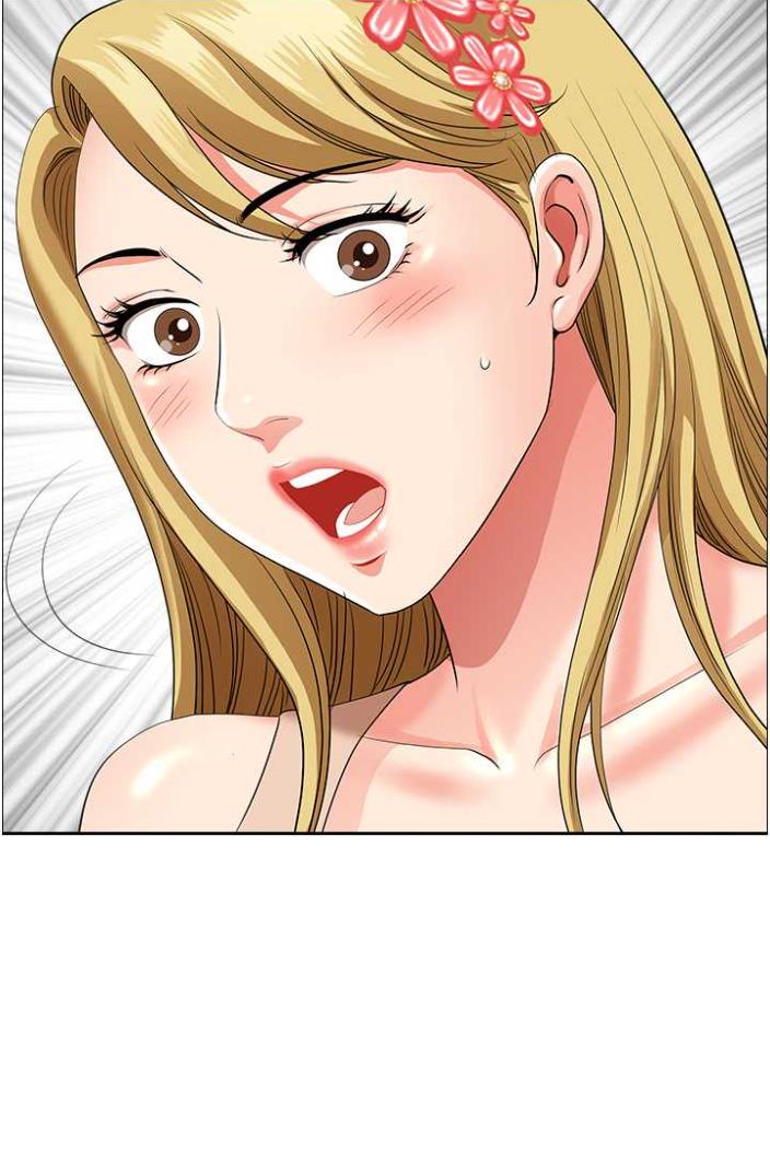 第36话-不来场晨炮醒醒脑吗? - 第78.jpg页