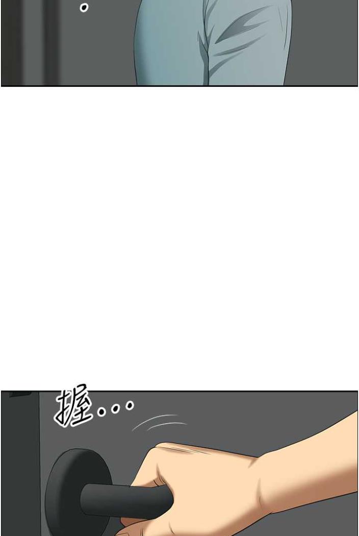 第36话-不来场晨炮醒醒脑吗? - 第85.jpg页