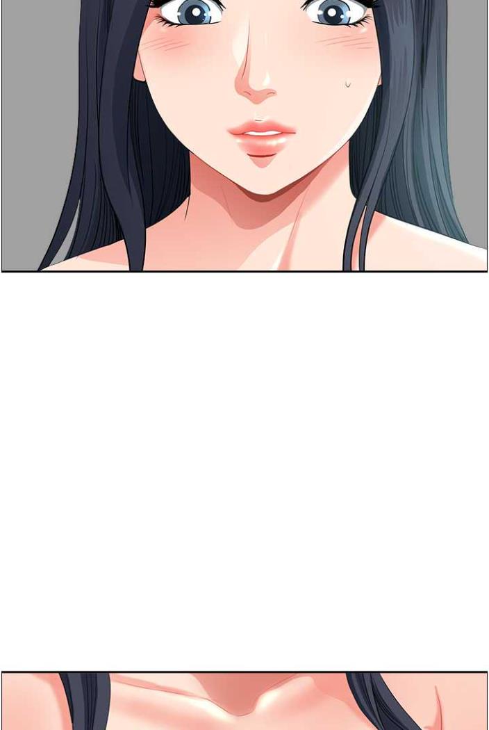第36话-不来场晨炮醒醒脑吗? - 第87.jpg页
