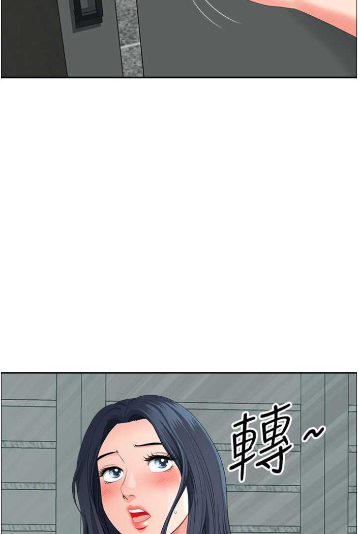 第36话-不来场晨炮醒醒脑吗? - 第91.jpg页