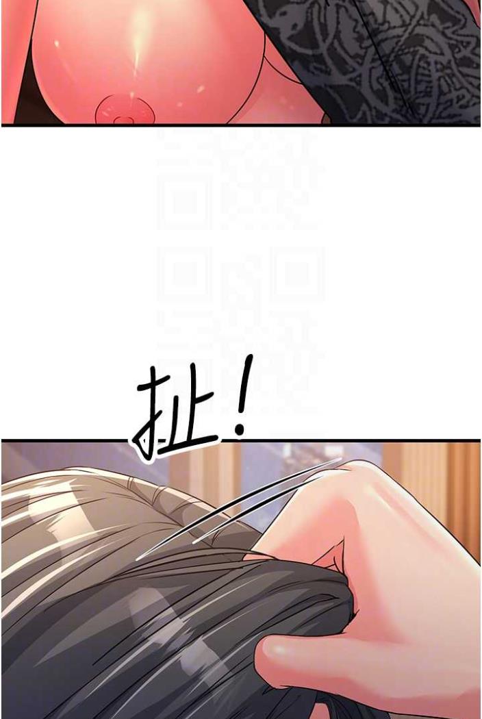 第21话-折磨身心灵的快感 - 第56.jpg页