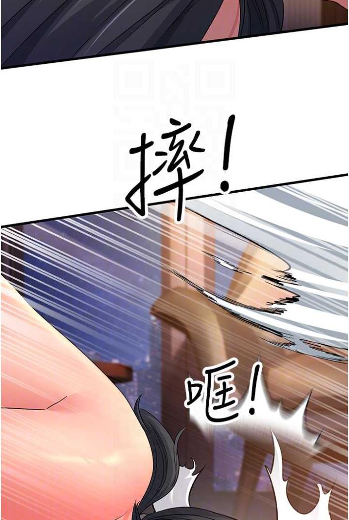 第21话-折磨身心灵的快感 - 第57.jpg页