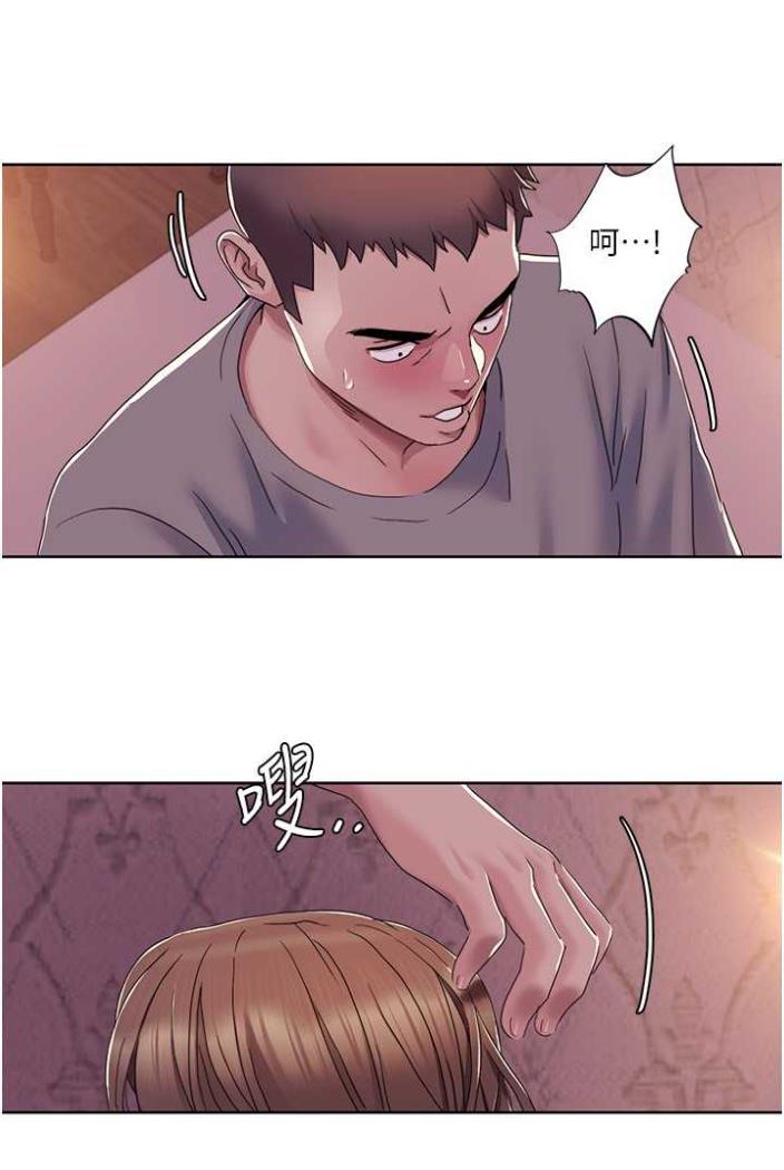 第11话-干到妳不去想男友 - 第34.jpg页