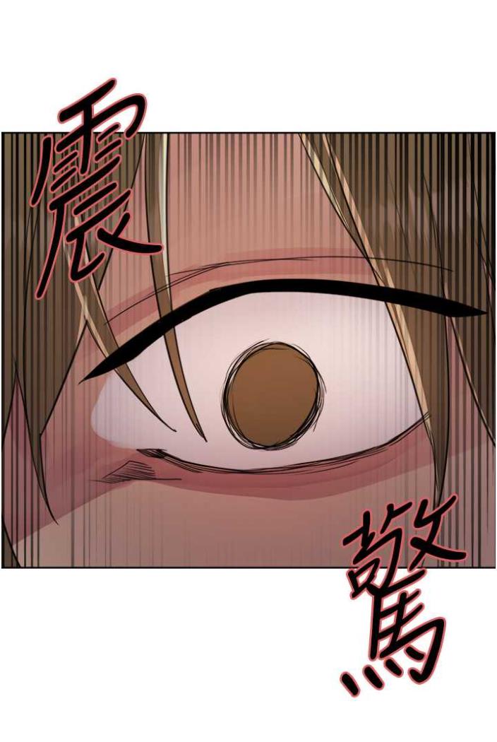 第2季 第12话-张晓敏，把嘴张开! - 第4.jpg页