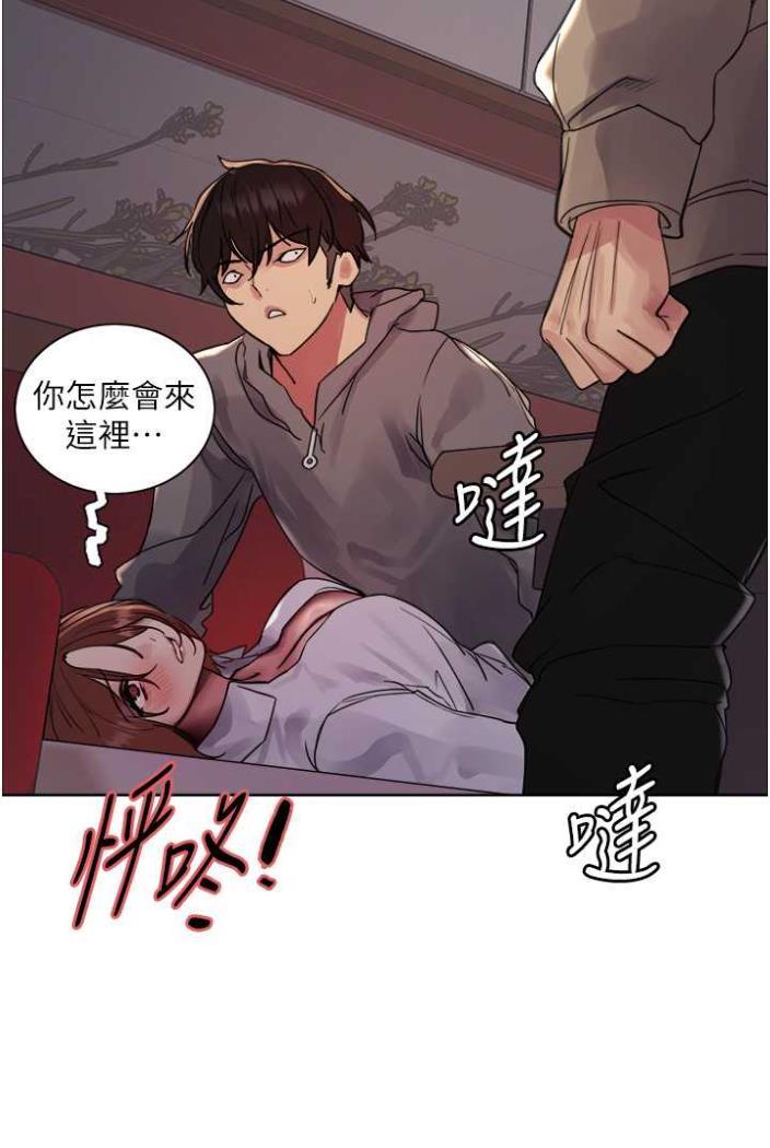 第2季 第12话-张晓敏，把嘴张开! - 第7.jpg页