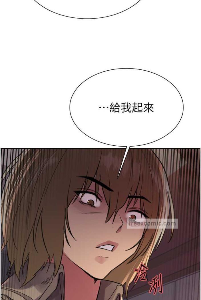 第2季 第12话-张晓敏，把嘴张开! - 第18.jpg页
