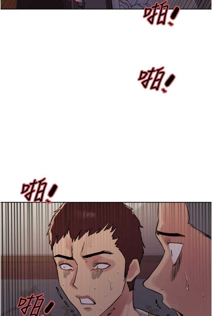 第2季 第12话-张晓敏，把嘴张开! - 第25.jpg页