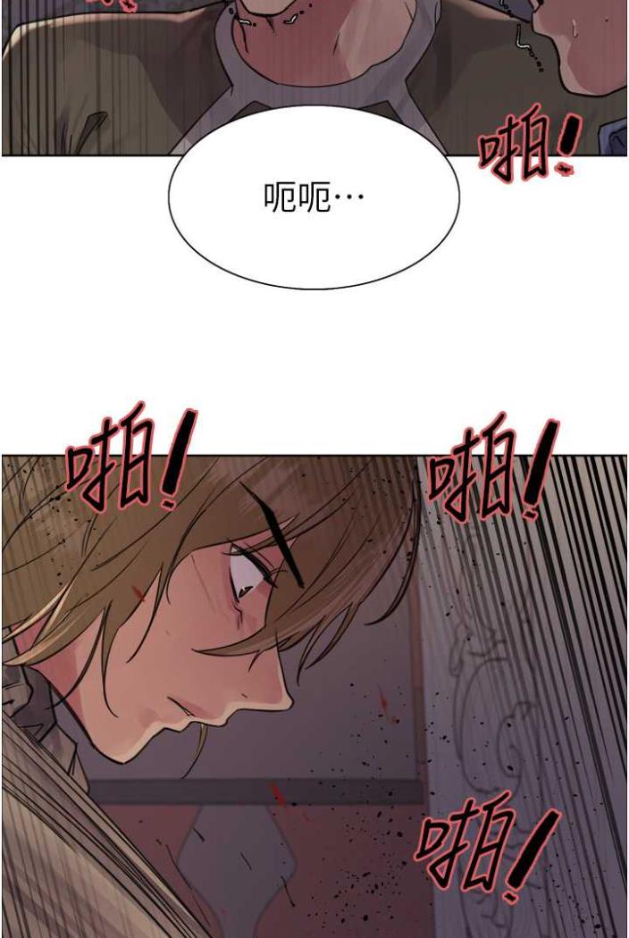 第2季 第12话-张晓敏，把嘴张开! - 第26.jpg页
