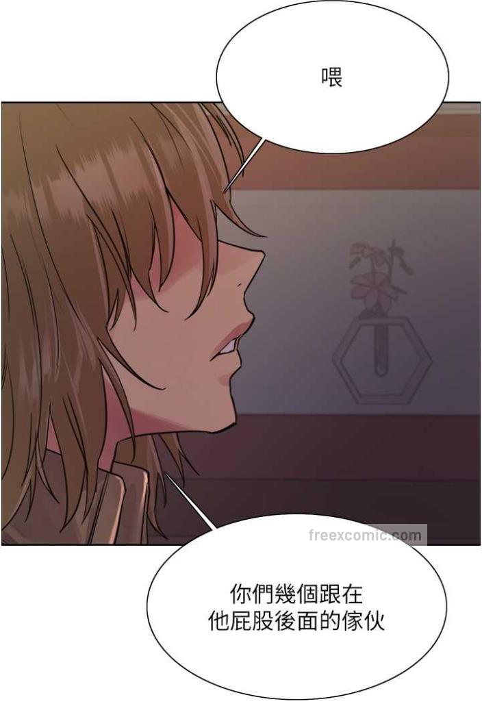 第2季 第12话-张晓敏，把嘴张开! - 第36.jpg页