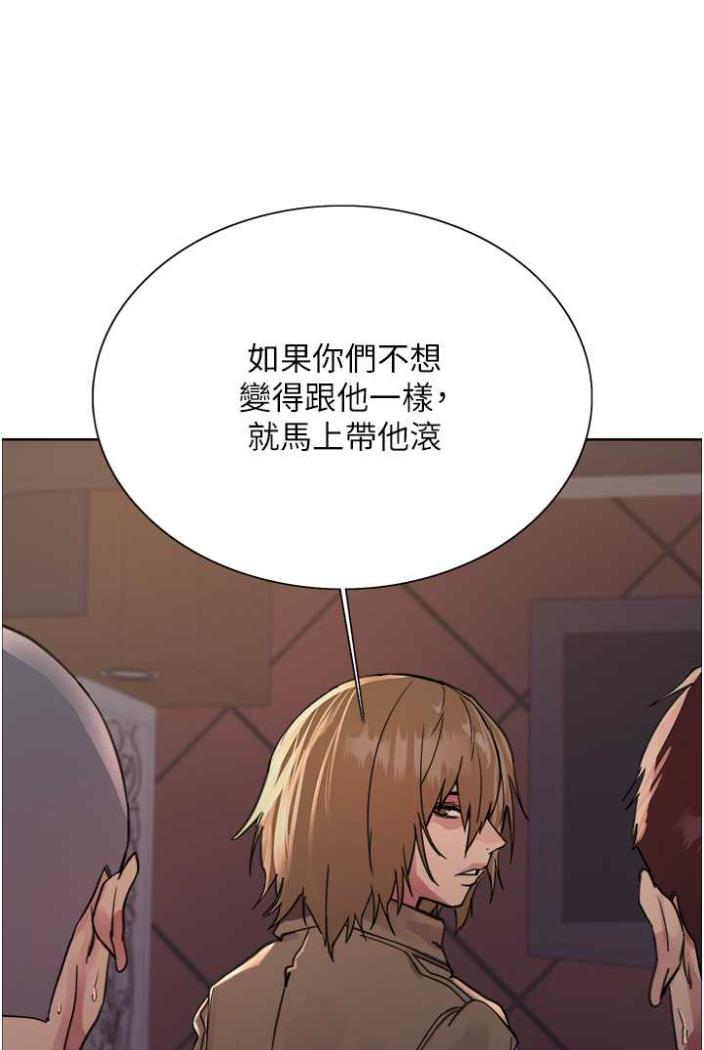 第2季 第12话-张晓敏，把嘴张开! - 第37.jpg页