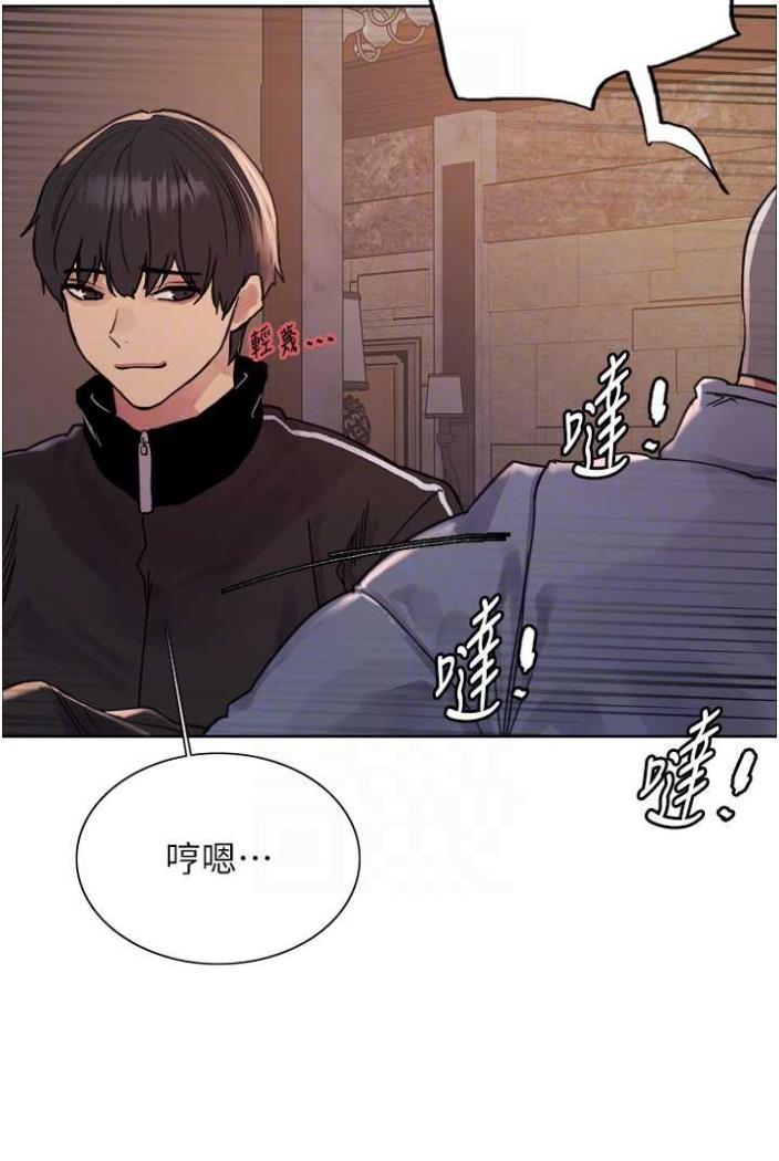第2季 第12话-张晓敏，把嘴张开! - 第42.jpg页