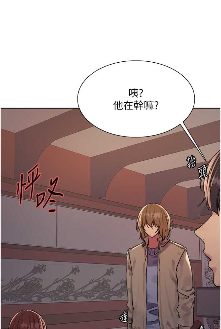 第2季 第12话-张晓敏，把嘴张开! - 第49.jpg页
