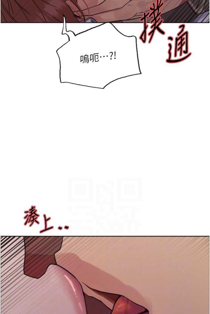 第2季 第12话-张晓敏，把嘴张开! - 第56.jpg页