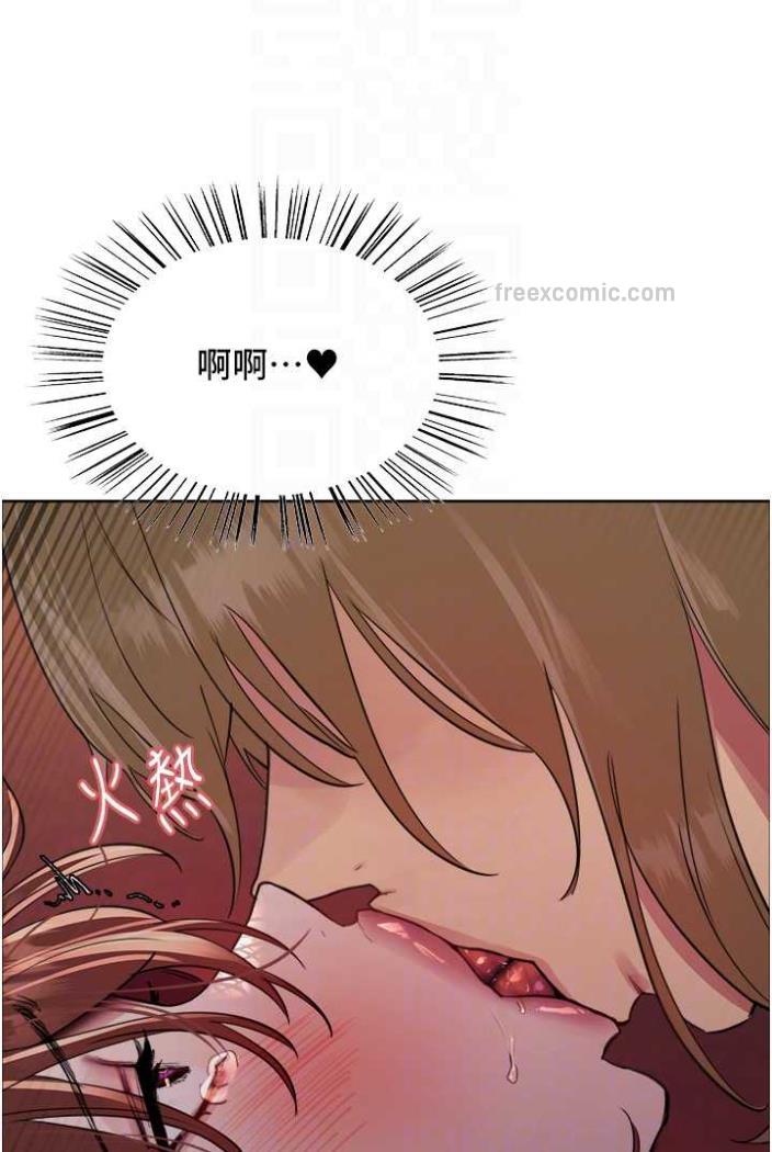 第2季 第12话-张晓敏，把嘴张开! - 第63.jpg页