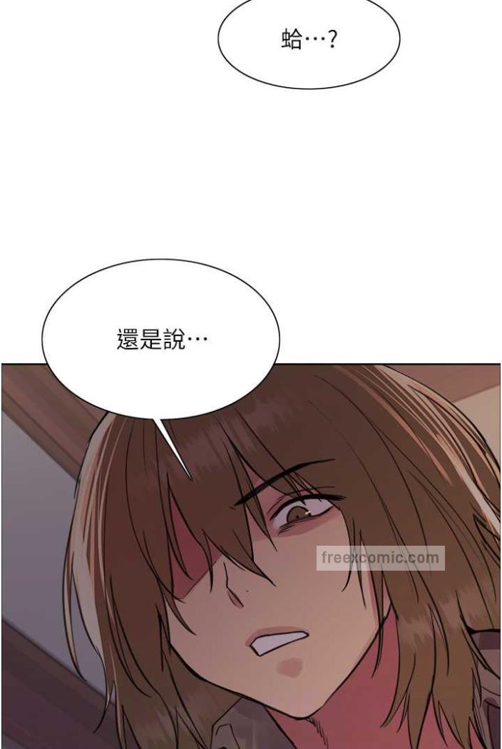 第2季 第12话-张晓敏，把嘴张开! - 第72.jpg页