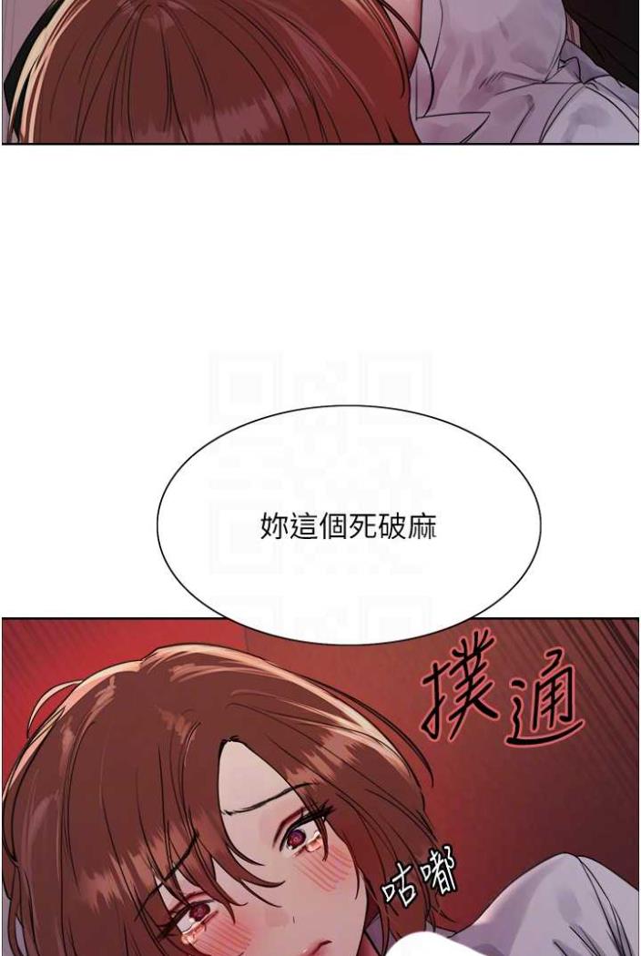 第2季 第12话-张晓敏，把嘴张开! - 第76.jpg页