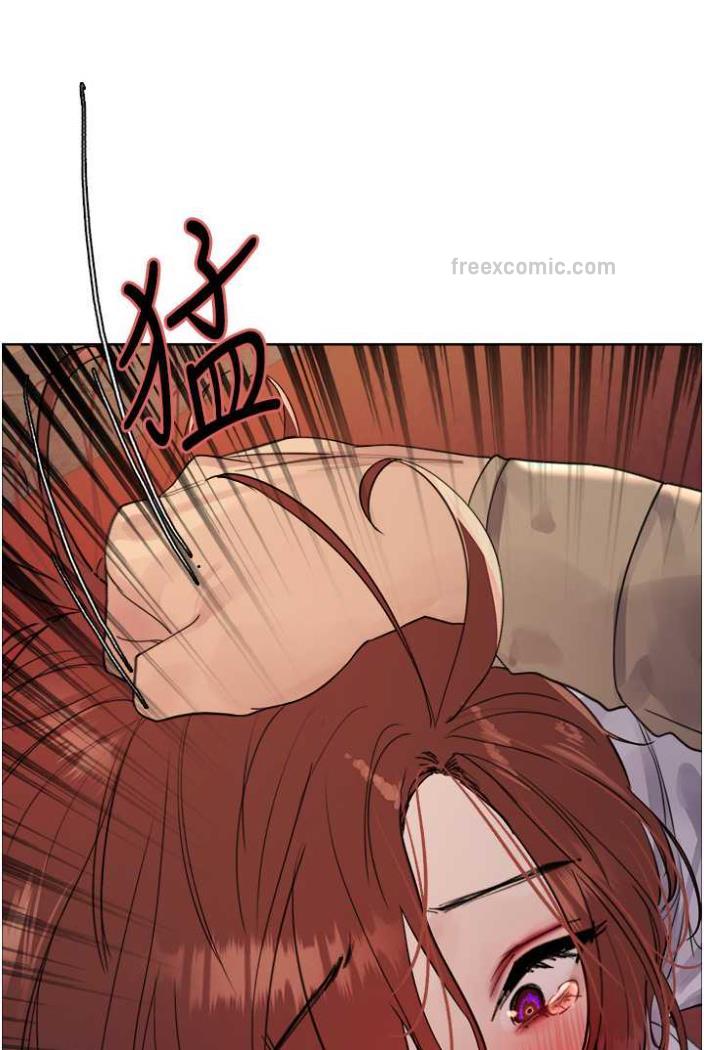 第2季 第12话-张晓敏，把嘴张开! - 第81.jpg页