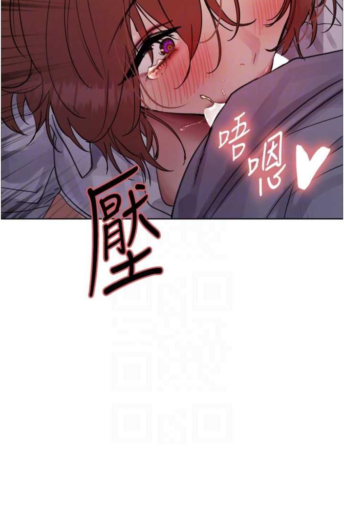 第2季 第12话-张晓敏，把嘴张开! - 第82.jpg页