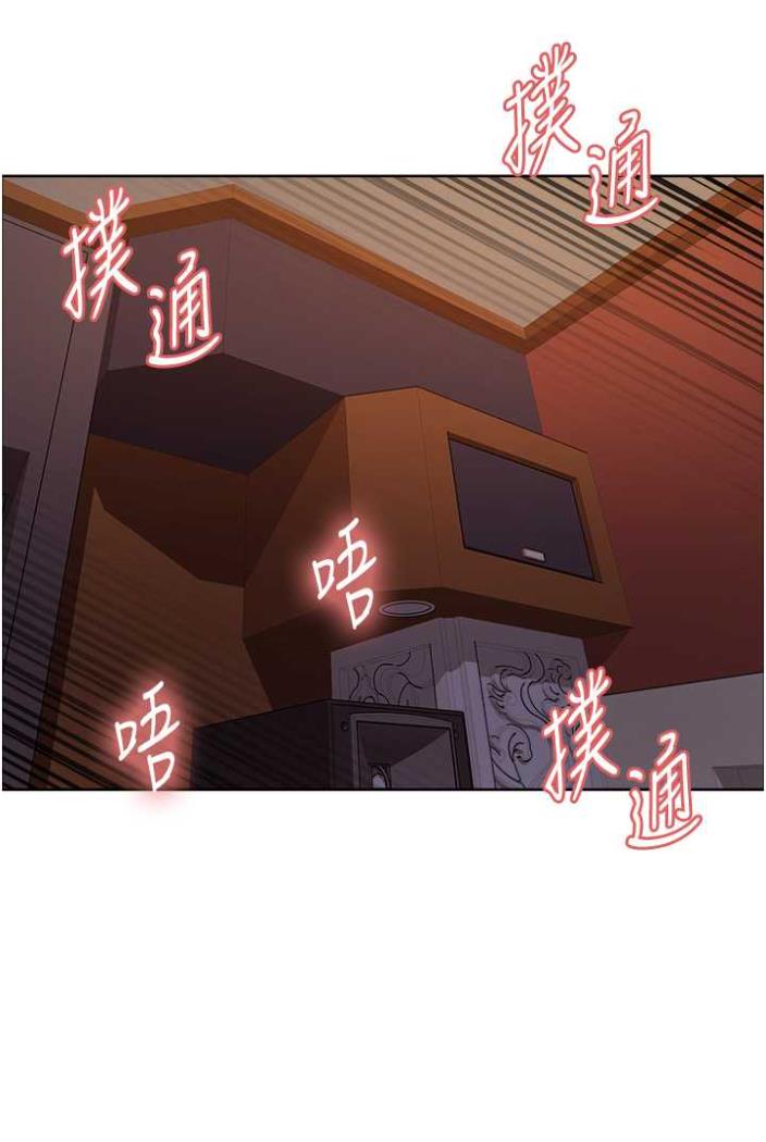 第2季 第12话-张晓敏，把嘴张开! - 第83.jpg页